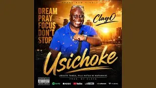 USICHOKE