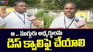 KA Paul Face to Face With TV5 | Munugodu By Election | TV5 News Digital