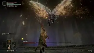 Grafted Blade Greatsword vs Crucible Knight | Elden Ring