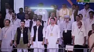 ##CongressFoundationDay