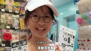 Challenge to buy back-to-school equipment in South Korea@July.J @July.JJJJJJ @MissJuly-Spain