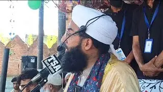 Live At Arihal Pulwama | Moulana Shaykh Dawoodi Sahab | 05-Sep-2025