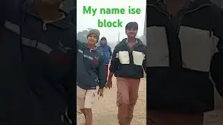 My name block is the same as