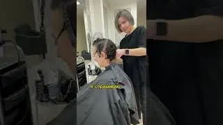 Old Money Bob - Top 2026 #barbershop #haircut #hairstyle #trending