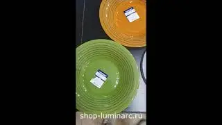 Столовая посуда Luminarc коллекция Factory