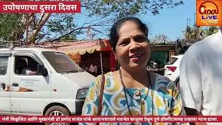 मंत्री विश्वजित आणि मुख्यमंत्री डॉ सावंत यांचे मतभेत बाजूला ठेवून तूये हॉस्पीटलच्या प्रश्न सोडवावा 