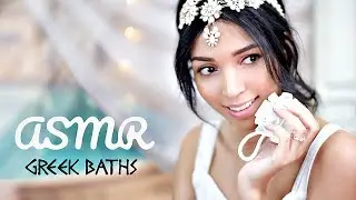 ASMR ⛲ Greek Baths • (Water, tapping ...) First video ✨