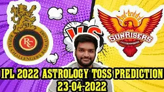 IPL 2022 | RCB vs SRH | IPL Astrology Prediction|Royal Challengers vs Sunrisers Hyderabad| #RCB #SRH