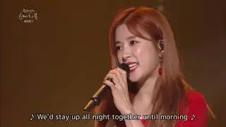 Apink Chorong Vocal and Highnote
