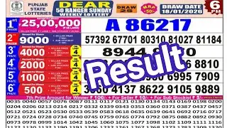 Punjab State Dear 50 Ranger Sunday Weekly Lottery Result 6pm | punjab lottery | dear 50 lottery 
