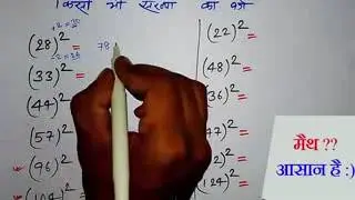videoplayback13