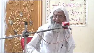 Hajj training Program by Molana Dr. Abdul Wahid sb.(1)