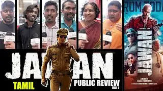 JAWAN Movie DAY 2 (TAMIL) Public Review | Rs 150 Crore Worldwide Day 1 | Shah Rukh Khan, Nayanthara