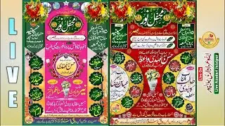 Mehfile Noor Mustafabad Jalalpur | 15 Shaban Jalalpur | Anjuman Raunaqe islam Mustafabad Nagpur
