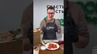 Ждём вас на SIBIFOOD.RU #силасибири #сугудай #рецепты