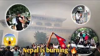 Gen Z Protest | September 9 Protest in Kathmandu | Nepal is burning in fire | Save Nepal |