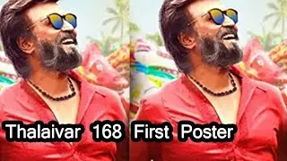Thalaivar 168 First Poster Leaked