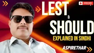 Lest .. Should || Use in English Grammar || Very easy explanation 