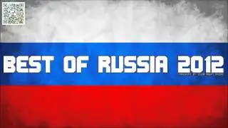 Best of Russia 2012 - Club Night Music_004.mp4 2013 2014