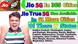 Jio True 5G Launch New Cities List |  Jio Launched 5G In Another 61 cities