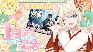 【#サイコブレイク #theevilwithin 】初見さん大歓迎！続きやっていく、、、！#ゲーム実況 #女性vtuber #女性実況 #ホラー #新人vtuber
