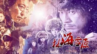 《林海雪原》李光潔智取威虎山，張睿智勇雙全，攜手戰鬥東北土匪王座山雕倪大紅!
