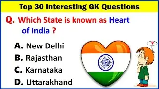 Top 30 INDIA Gk Question and Answer | Gk Questions and Answers | Gk Quiz | Gk Question |GK GS |GK-24