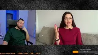 Женщины ВСЕГДА будут УВАЖАТЬ и ценить ТАКОГО мужчину! | РЕАКЦИЯ ГАПОНА на Анна Теодорович