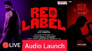 🔴Red Label Movie Audio Launch l Lenin l Anu Mohan l Director Perarasu l Tamil Cinema