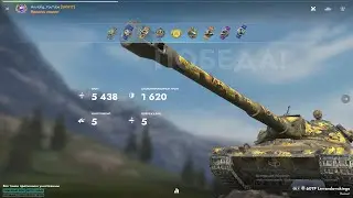 Tanks Blitz. Мастер 5438 урона. Один в два.