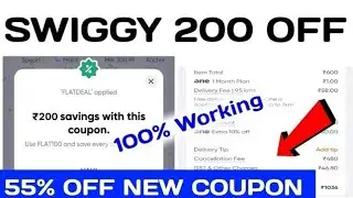 Swiggy Rs.1 Offer || Swiggy Rs.15 Offers | Swiggy coupon Code today | Instamart coupon Code today 
