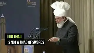 jihad of the pen #ahmadiyyamuslimcommunity#HolyQuran#alislam.org#khilafat#Bai'at#trueislam#Allah#AMJ