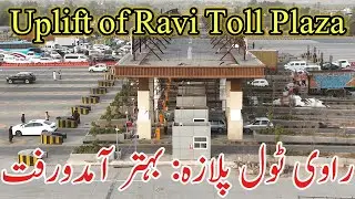 M2 Ravi Toll Plaza: A Green Transformation (Drone)