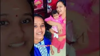 koodapirappolam varilla onnum❤️ #shorts #reels #love #baby #sister #family #shortsviral