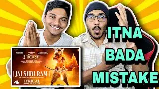 Adipurush Motion Poster - Jai Shri Ram REACTION | Shubham Kumar