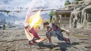Soulcalibur 6 ТЕСТ ИНТЕРНЕТ СОЕДИНЕНИЯ РОССИЯ!