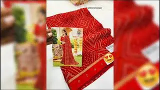 Vishal brand sarees