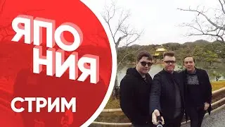 СМОТРИМ 