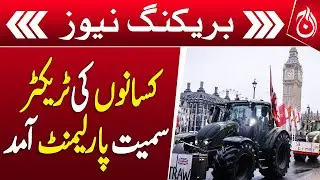 British farmers protest against agricultural inheritance tax - Breaking - Aaj News