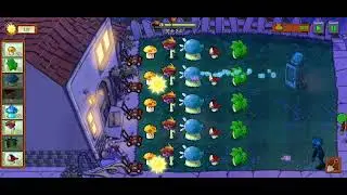 Pvz reborn 