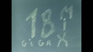 GIGA-MIX 18