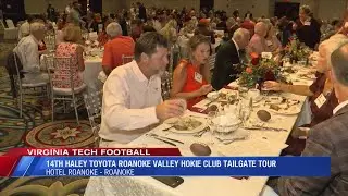 Big night for the Roanoke Valley Hokie Club with the 14th annual Haley Toyota Tailgate Tour