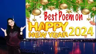 Happy New Year Song in English | Poem on Happy New Year | New Year Song | Poem on New Year 2024 |