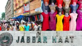 Metiabruz Wholesale Market In Kolkata | Jabbar haat | Metiabruz Haat New Video