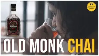 How to make Old Monk Chai | Old Monk | Cocktail Recipes