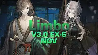 Limbo EX-6 Getian & Alexios x Sentinel | Reverse 1999 3.0