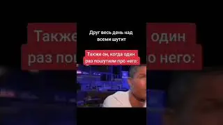 жизяка #top #мемы #xf #рек #мем #жиза #edit #нг #кок
