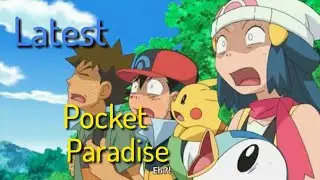 How To Download The Latest Pocket Paradise
