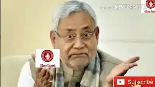 Bihar board, Bihar board latest news, Bihar board matric exam 2019 latest news, Matric exam 2019 reg