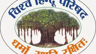Vishwa Hindu Parishad | Wikipedia audio article